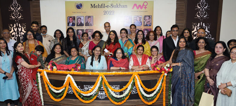 Asian Literary Society and Adventure Women India organized the Mehfil-e-Sukhan Mushaira 2022 in India Islamic Cultural Center at New Delhi