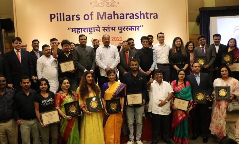 Pillars of Maharashtra Awards makes headlines today Individuals and Business Owners who are making Maharashtra proud were felicitated